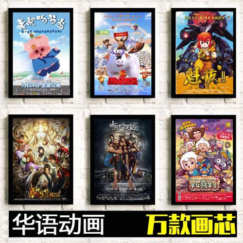 制作法国驾驶执照
